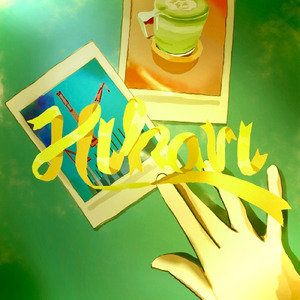 HIKARI (feat. IKU & Keriko Kick)