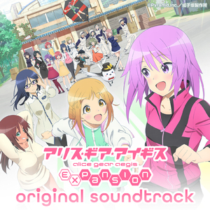 諦めたくなんかない