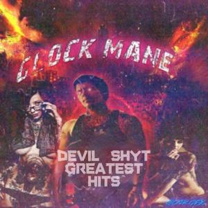 Glock Mane Hotline (feat. Valtiel)