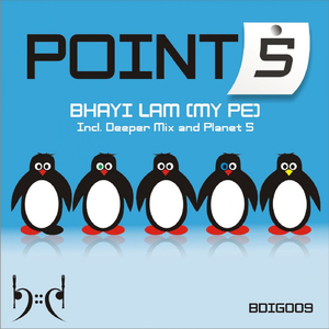 Bhayi Lam(My PE) (Deeper Mix)