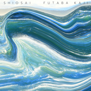 SHIOSAI (The Sound of The Sea)
