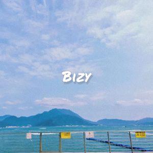 重现 (Instrumental)