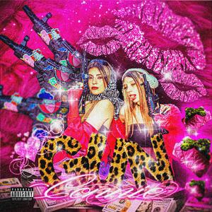 GUN (feat. Klaklaa__)