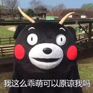 深海归墟（翻自 泰妍）