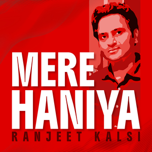Mere Haniya