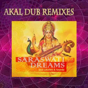 Gayatri (Akal Dub Remix)