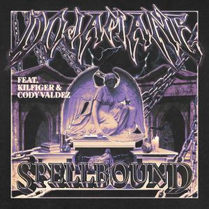 TOO MUCH (feat. CODY VALDEZ)