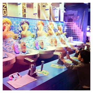 forever (feat. Amen Amaris)