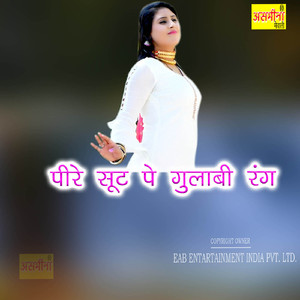 Pire Suit Pe Gulabi Rang