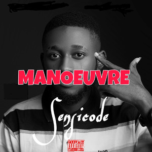 manoeuvre (Remastered 2024)
