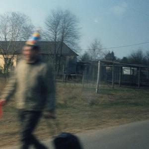 i don't think you miss me