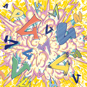 幸せが鳴る夜に