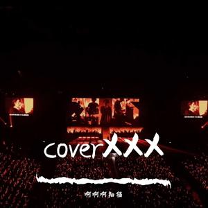 老派约会之必要