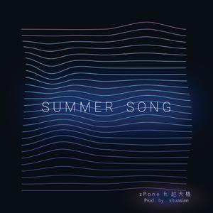 SUMMER LOVER (Prod.By situasian）
