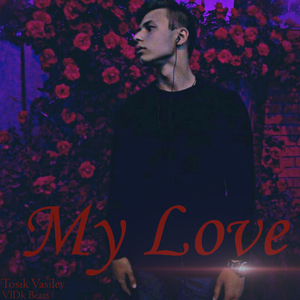 Недоступен