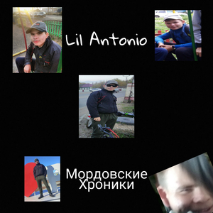 Новая Землянка