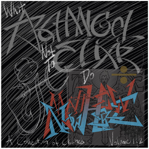 D'oh (feat. Matthew Nowhere)