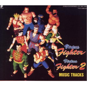 JACKY (Arcade Version)