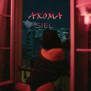 Akoma