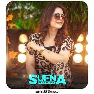 Sufna Viah Da