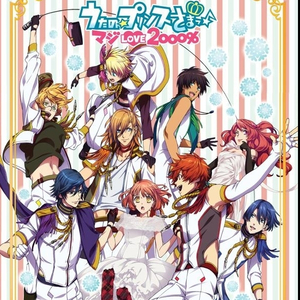 マジLOVE1000% -RAINBOW STAR ver.- (Instrumental)