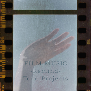 恋しさと せつなさと 心強さと (Nostalgia Cover)