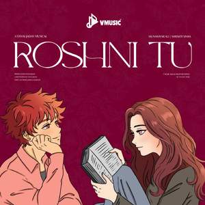 ROSHNI TU