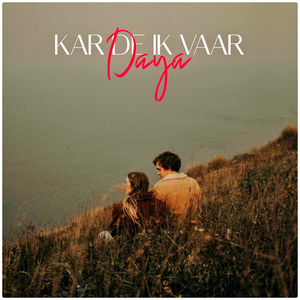 Kar De Ik Vaar Daya