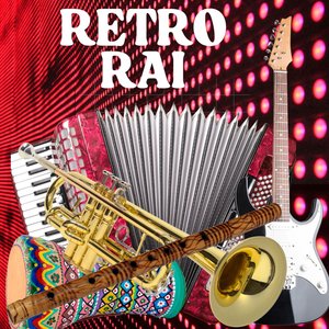 Baouna hellou lamale