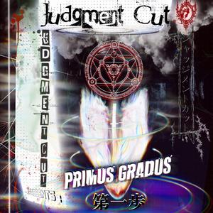 Primus Gradus