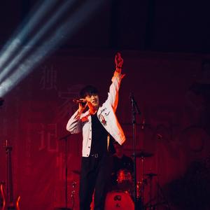 百年孤寂（翻自 狮子合唱团）