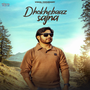 Dhokhebaaz Sajna