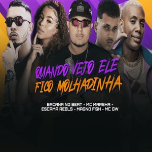 Quando Vejo Ele Fico Molhadinha