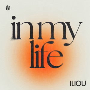 in my life
