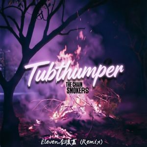 Tubthumper