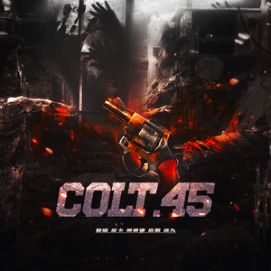 Colt.45