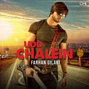 Udd Chalein