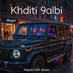 Khditi 9albi