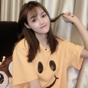 爱你十分泪七分