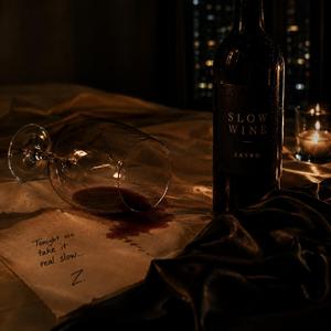 Slow Wine