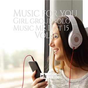 24시간이 모자라 (Inst.)