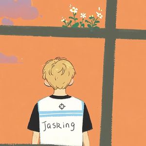 残阳 Prod by XVIBE