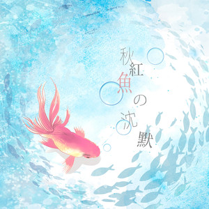 希望..只是希望