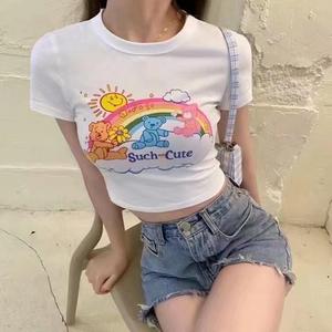 贝加尔湖 (钢琴版)