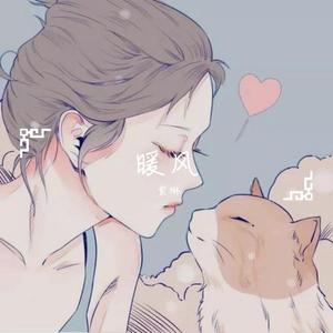 紫琳