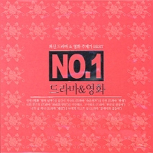 미안해요 고마워요