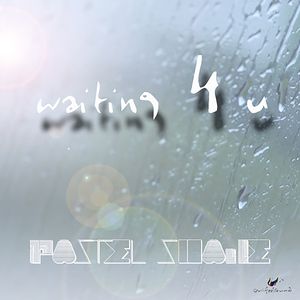 그리움을 속이려해도