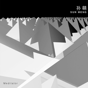 Meditator (Instrumental)