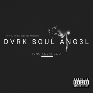 PACK UP THE GATS (LETS US PRAY)