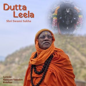 Swami Kasale He Vagane